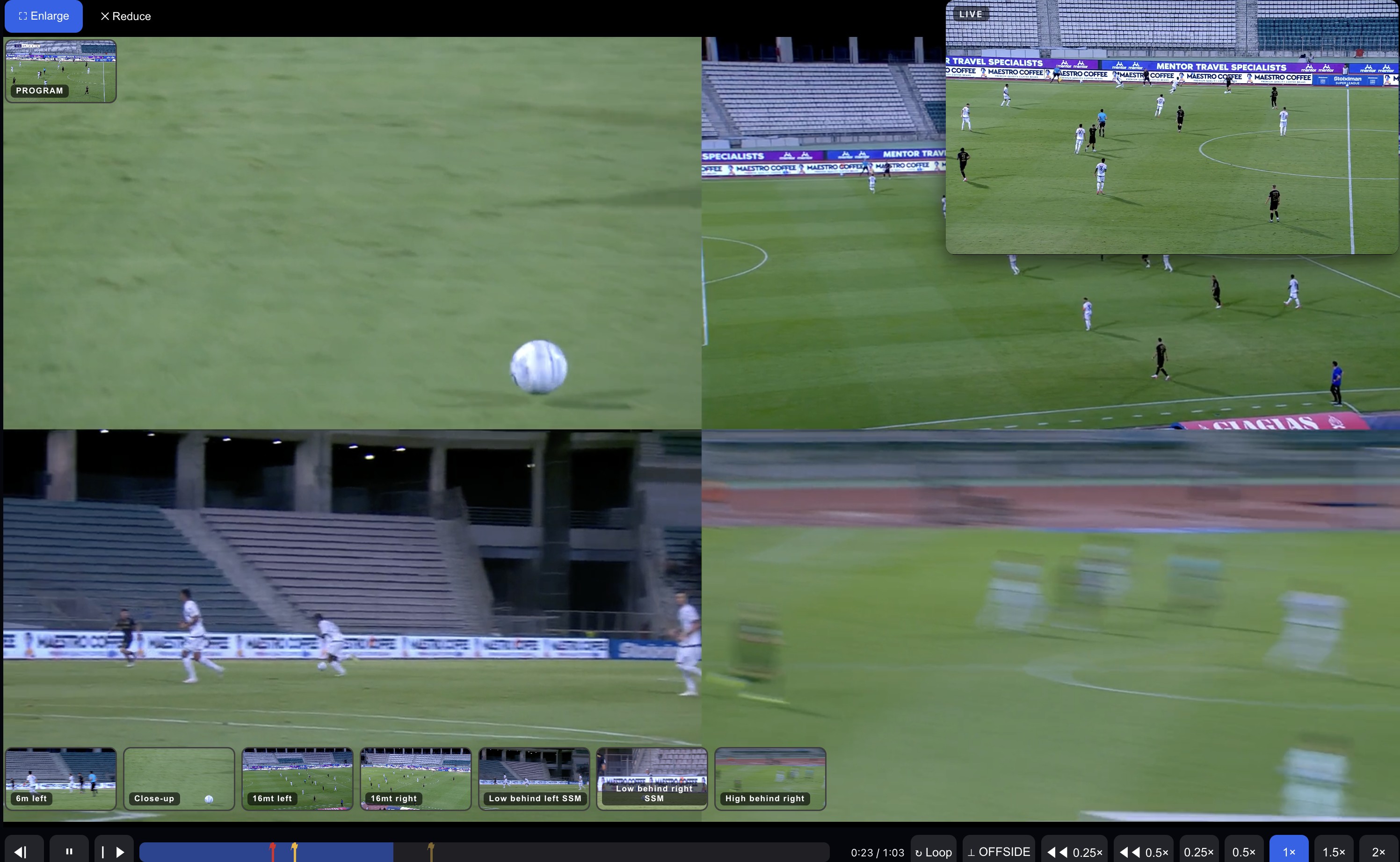 Replay Station — VAR simulator